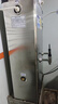 榮事達(dá)（Royalstar）開水器商用冷熱雙溫可選電熱燒開水器可掛墻開水機(jī)飯店食堂工地飲水機(jī)工廠熱水器全自動進(jìn)水燒水器 發(fā)泡保溫款丨70L/H丨6kw（220V） 曬單實拍圖