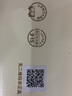 思寶玻璃杯高山流水雙層口杯隔熱沉淀泡茶杯子商務(wù)辦公杯無濾網(wǎng)刻字 高山流水2號350毫升 曬單實拍圖