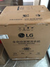 LG13公斤全自動(dòng)快洗大容量滾筒洗衣機(jī)  AI智能直驅(qū)變頻 蒸汽除菌除螨 家用一級(jí)能耗超薄 【線下同款】13公斤洗衣機(jī)FCY13Y4W 曬單實(shí)拍圖