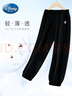 迪士尼兒童褲子夏2025冰絲透氣戶(hù)外運動(dòng)褲男童防蚊褲PBZPL3072 黑色140 曬單實(shí)拍圖