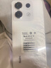 小米R(shí)edmi Note13 Pro  國(guó)家補(bǔ)貼 新2億像素新品高通第二代驍龍7s 6.67英寸新品5G小米紅米手機(jī) 星沙白 12GB+512GB 曬單實(shí)拍圖