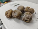 開(kāi)袋即食金絲蜜棗無(wú)核休閑零食山西蜜餞軟棗特產(chǎn)煮粥煲湯粽子 500克金絲軟蜜棗 曬單實(shí)拍圖