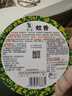 李字李字蚊香檀香保健香帶托家用線香驅蚊滅蚊廁所衛(wèi)生間酒店旗艦店正 桂花香型*3盒 曬單實拍圖