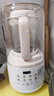 九陽(yáng)（Joyoung）破壁機(jī)2025新款隔音罩輕音降噪家用豆?jié){機(jī)料理機(jī)全自動(dòng)免煮免濾五谷雜糧大容量早餐機(jī)榨汁機(jī)P725 【精磨精煮  觸控彩屏】 曬單實(shí)拍圖