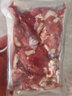 科爾沁 國產(chǎn)原切筋頭巴腦凈重4斤 燉煮食材 生鮮牛肉 曬單實(shí)拍圖