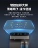 飛利浦（PHILIPS）即熱式茶吧機(jī)家用飲水機(jī) 新款高端客廳用智能全自動(dòng)下置式水桶立式飲水機(jī) 即熱制冷型 ADD8150/93 曬單實(shí)拍圖