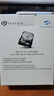 希捷（SEAGATE）安防硬盤 4TB 256MB SATA CMR垂直 機械硬盤 視頻儲存 數(shù)據(jù)恢復服務 希捷酷鷹 3.5英寸ST4000VX015 曬單實拍圖