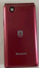 飛利浦（PHILIPS）V13P 海棠紅 翻蓋老人手機 移動聯(lián)通電信4G全網(wǎng)通 雙卡雙待老年人手機大字大聲音備用智能學生手機 曬單實拍圖