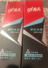 高夫恒時(shí)水潤(rùn)清爽水份露125ml（補(bǔ)水保濕 男士爽膚水）男士護(hù)膚 曬單實(shí)拍圖
