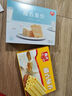春光食品 海南特產(chǎn) 椰香脆餅105g 薄脆椰子餅干 休閑零食 獨立小包裝 曬單實(shí)拍圖
