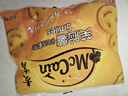 麥肯笑臉薯餅500g 速食早餐空氣炸鍋食材美食半成品菜快手菜煎炸食品 曬單實(shí)拍圖