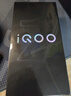 vivo iQOO Z10x 8GB+128GB 星穹黑 6500mAh超薄藍海電池 天璣7300 護眼LCD屏幕 電競手機 國家補貼 曬單實(shí)拍圖