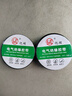 原裝工廠(chǎng)高粘度電工膠布防水阻燃PVC大卷電工用絕緣膠帶電工膠帶 隨機色—10米（1個(gè)裝） 曬單實(shí)拍圖