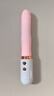 謎姬震動(dòng)棒成人情趣用品女性專用解壓玩具按摩神器自慰高級(jí)av強(qiáng)震炮機(jī) 曬單實(shí)拍圖