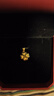 周大福ING系列幸福四葉草足金黃金吊墜(工費:120計價(jià))EOF1683 足金 約2.30g 曬單實(shí)拍圖