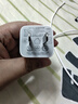 綠聯(lián)30W適用蘋果16充電器套裝iPhone16/15ProMax/plus手機(jī)ipad/PD20W氮化鎵快充頭Type-C數(shù)據(jù)線插頭 曬單實(shí)拍圖