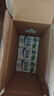 伊利 純牛奶250ml*21盒 全脂牛奶 優(yōu)質(zhì)乳蛋白 中秋送禮盒裝 曬單實(shí)拍圖