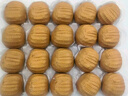 廣州酒家利口福 核桃包750g 20個(gè) 早餐半成品 廣式早茶點(diǎn)心 包子食品速食美食 曬單實(shí)拍圖