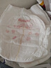 好奇（Huggies）【殘次品】鉑金裝紙尿褲特價(jià)嬰兒尿不濕寶寶干爽超薄透氣小桃褲 L 1包 42片 【紙尿褲】殘次品 曬單實(shí)拍圖