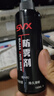 SVX汽車防霧劑汽車玻璃防霧噴劑前擋去霧劑車用冬季防起霧長(zhǎng)效除霧劑 曬單實(shí)拍圖