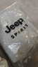 JEEP SPIRIT吉普雪尼爾直筒褲男士秋季新款垂感寬松衛褲高端百搭休閑通勤長(cháng)褲 曬單實(shí)拍圖