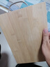 切菜板竹粘板家用砧板廚房案板實(shí)心楠竹占板刀板 30*20*1.5cm 曬單實(shí)拍圖