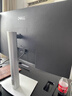 戴爾（DELL）31.5英寸4K辦公顯示器 100Hz IPS Type-C 90W反向充電 防藍光 旋轉升降 P3225QE 曬單實(shí)拍圖