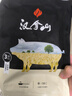 漢拿山烤肉組合4~5人餐 烤肉食材燒烤半成品套餐韓式戶外家庭 1750g（含贈到手9包肉1料） 曬單實拍圖
