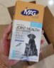 MAG關(guān)節生60粒軟骨素狗狗貓咪寵物鯊魚(yú)軟骨素泰迪柯基折耳貓軟骨素 曬單實(shí)拍圖