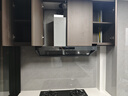 方太（FOTILE）【定時(shí)防干燒】燃?xì)庠钐烊粴?嵌入式5.2kW*猛火煤氣灶 可調(diào)節(jié)底盤可聯(lián)動02-TEK20 政府補(bǔ)貼20% 曬單實(shí)拍圖