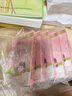 郁美凈兒童面霜夏季保濕滋潤(rùn)寶寶霜潤(rùn)膚乳液青少年擦臉?biāo)?5g*10盒 曬單實(shí)拍圖
