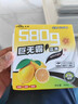卡杰汽車(chē)香水車(chē)載香熏香膏汽車(chē)香膏車(chē)用固體香盒香氛新車(chē)除異味香氛 580G檸檬清爽香-單盒 曬單實(shí)拍圖