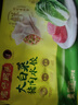 灣仔碼頭大白菜豬肉水餃1320g66只早餐速食半成品面點(diǎn)速凍餃子 曬單實(shí)拍圖