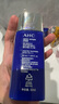 AHC小藍(lán)瓶防曬霜50ml隔離遮瑕三合一防紫外線敏感肌七夕情人節(jié)禮物 曬單實(shí)拍圖