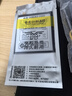 帝彪 聯(lián)想Z5電池 z5s 大容量K5pro/k5note/k5play手機電池更換 L78011 聯(lián)想Z5電池【BL288】+拆機工具+數據線(xiàn) 曬單實(shí)拍圖