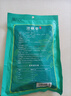 荊八寶 酸辣泡藕帶400g 湖北特產(chǎn)洪湖泡椒藕帶藕尖下飯菜泡菜 1袋*400g 曬單實(shí)拍圖