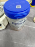 愛他美（Aptamil）德國白金版HMO 較大嬰兒配方奶粉2段(6個月以上) 800g 德愛白金 曬單實(shí)拍圖