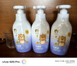 飛虎牌兒童氨基酸洗發(fā)水3-6-12-15歲柔順溫和控油去屑止癢男女孩學(xué)生 【寶媽推薦】三瓶裝（300g*3） 曬單實(shí)拍圖