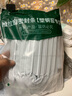 獅倍力 推拉窗戶密封條門窗縫隙填補塞條冬天防漏風隔音塑鋼推拉窗專用 強效密封【1套裝】帶縫隙刷剪刀 曬單實拍圖