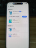vivo S30 Pro mini 12GB+256GB 薄荷青 國(guó)家補(bǔ)貼 多彩小直屏 超級(jí)潛望長(zhǎng)焦 6500mAh 學(xué)生 AI手機(jī) 曬單實(shí)拍圖