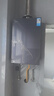 美的（Midea）【安睡M9 Pro】16升燃氣熱水器天然氣【 一級靜音】零循環(huán)恒溫家用 國補15% 曬單實(shí)拍圖