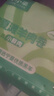 羊小柒 寧夏灘羊 羔羊原切羊肉卷凈重2斤 羊肉片火鍋食材清真 曬單實拍圖