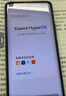 小米 Redmi Note 14 Pro 天璣7300-Ultra 國家補(bǔ)貼 IP68 5500mAh大電量 8GB+128GB 鏡瓷白 紅米 5G手機(jī) 曬單實(shí)拍圖
