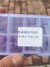 黑針伊勢尼進(jìn)口魚(yú)鉤散裝伊豆倒刺正品鯽魚(yú)鯉魚(yú)釣魚(yú)高碳鋼鉤子魚(yú)鉤 100枚3-12各10枚 精品盒裝伊勢尼 曬單實(shí)拍圖