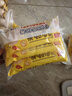 桂冠 香腸卷 324g 9個(gè)裝 熱狗花卷腸仔包 兒童早餐半成品早飯包子點(diǎn)心 曬單實(shí)拍圖