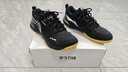 李寧（LI-NING）羽毛球鞋男女款貼地飛行3PRO刀鋒max羽毛球鞋運動(dòng)鞋 【刀鋒max】AYAU003-3 黑8配色 40 曬單實(shí)拍圖