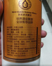 天朝上品 眾人酒 53度 醬香型白酒 500ml 單瓶裝（2019年） 曬單實(shí)拍圖