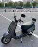電瓶修復(fù)液原液正品原廠電瓶水電解液補充液兩輪三輪車電池修復(fù)液 單瓶裝【不劃算】 曬單實拍圖