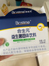 合生元（BIOSTIME）益生菌嬰兒雙歧桿菌益生元呵護腸胃調(diào)理 【呵護腸胃】益生菌奶味20袋 曬單實拍圖