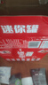 可口可樂（Coca-Cola）汽水 碳酸飲料 200ml*12罐  迷你摩登罐 新老包裝隨機(jī)發(fā)貨 曬單實(shí)拍圖